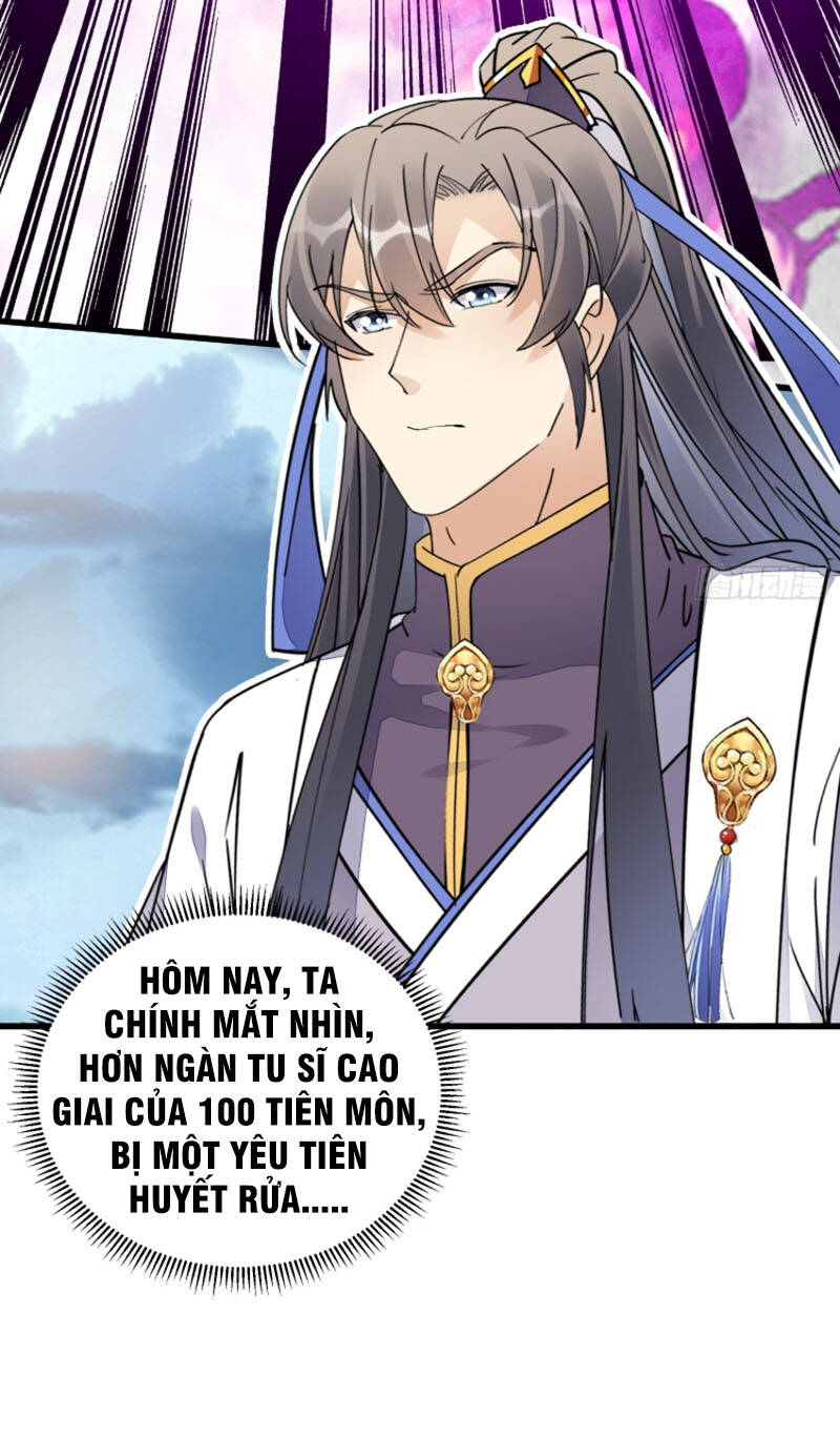 Tu Tiên Phải Dựa Vào Sugar Mommy Chap 121 - Next Chap 122