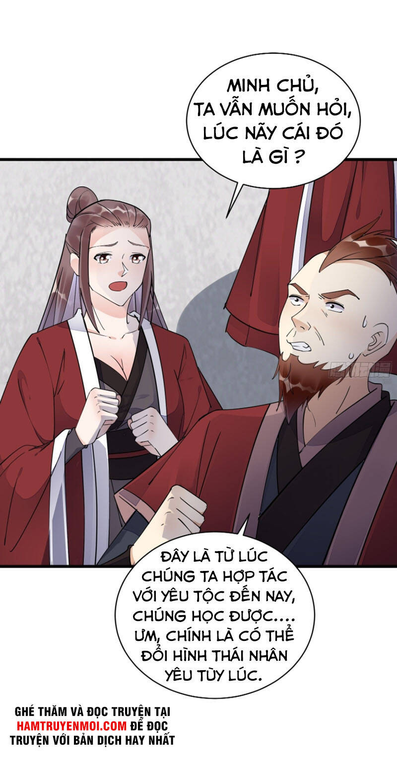Tu Tiên Phải Dựa Vào Sugar Mommy Chap 121 - Next Chap 122