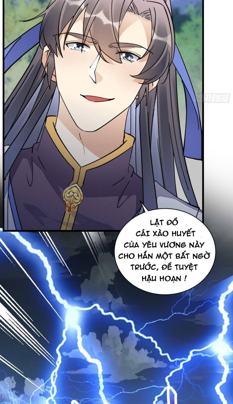 Tu Tiên Phải Dựa Vào Sugar Mommy Chap 122 - Next Chap 123