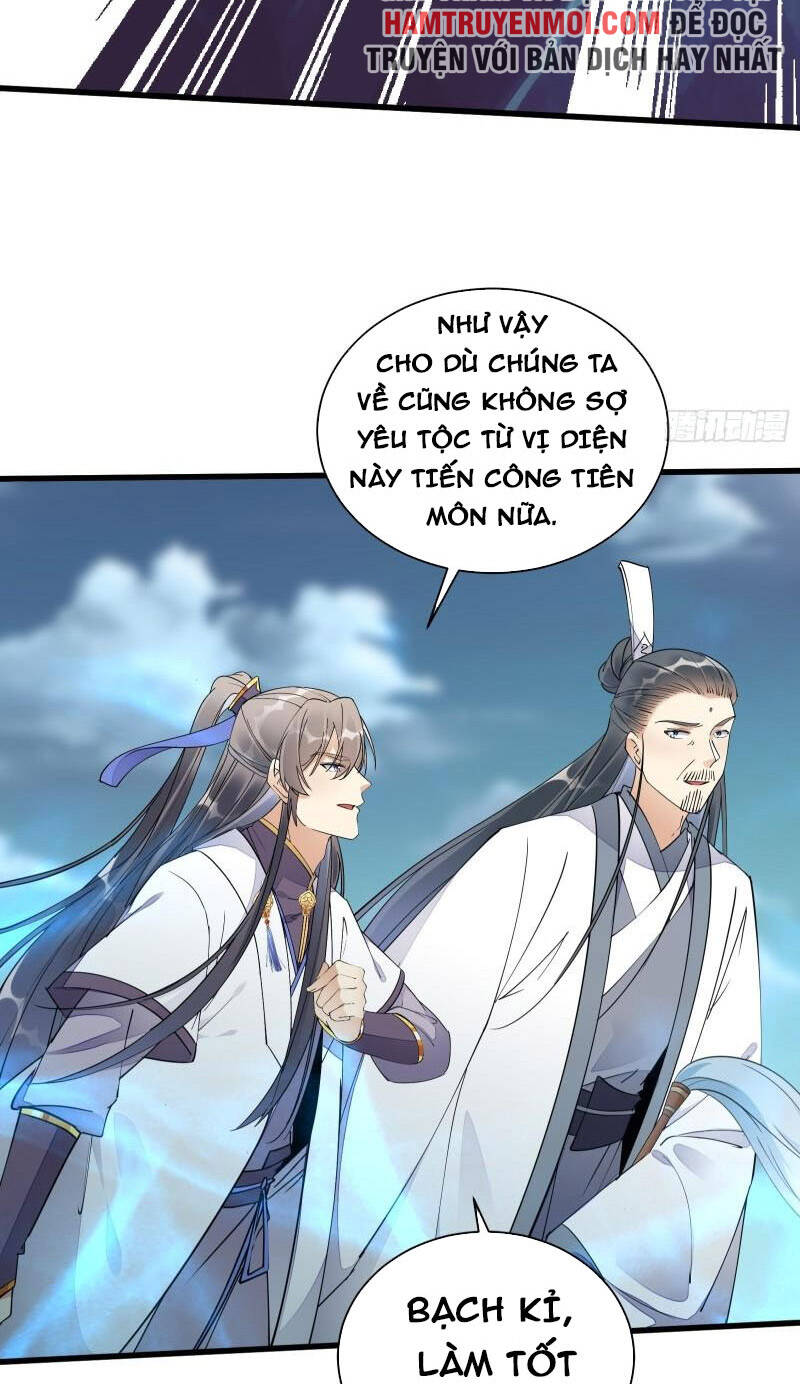 Tu Tiên Phải Dựa Vào Sugar Mommy Chap 122 - Next Chap 123