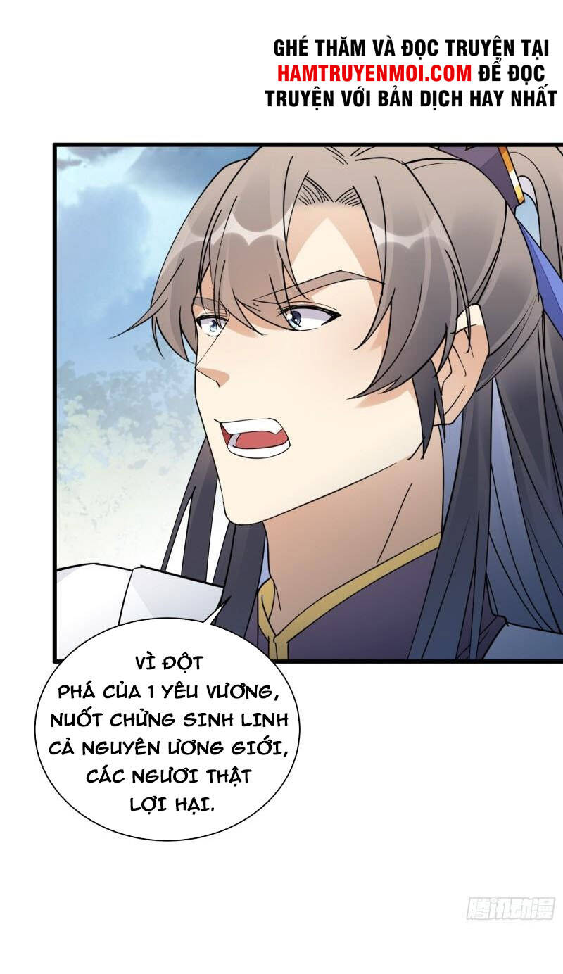 Tu Tiên Phải Dựa Vào Sugar Mommy Chap 122 - Next Chap 123