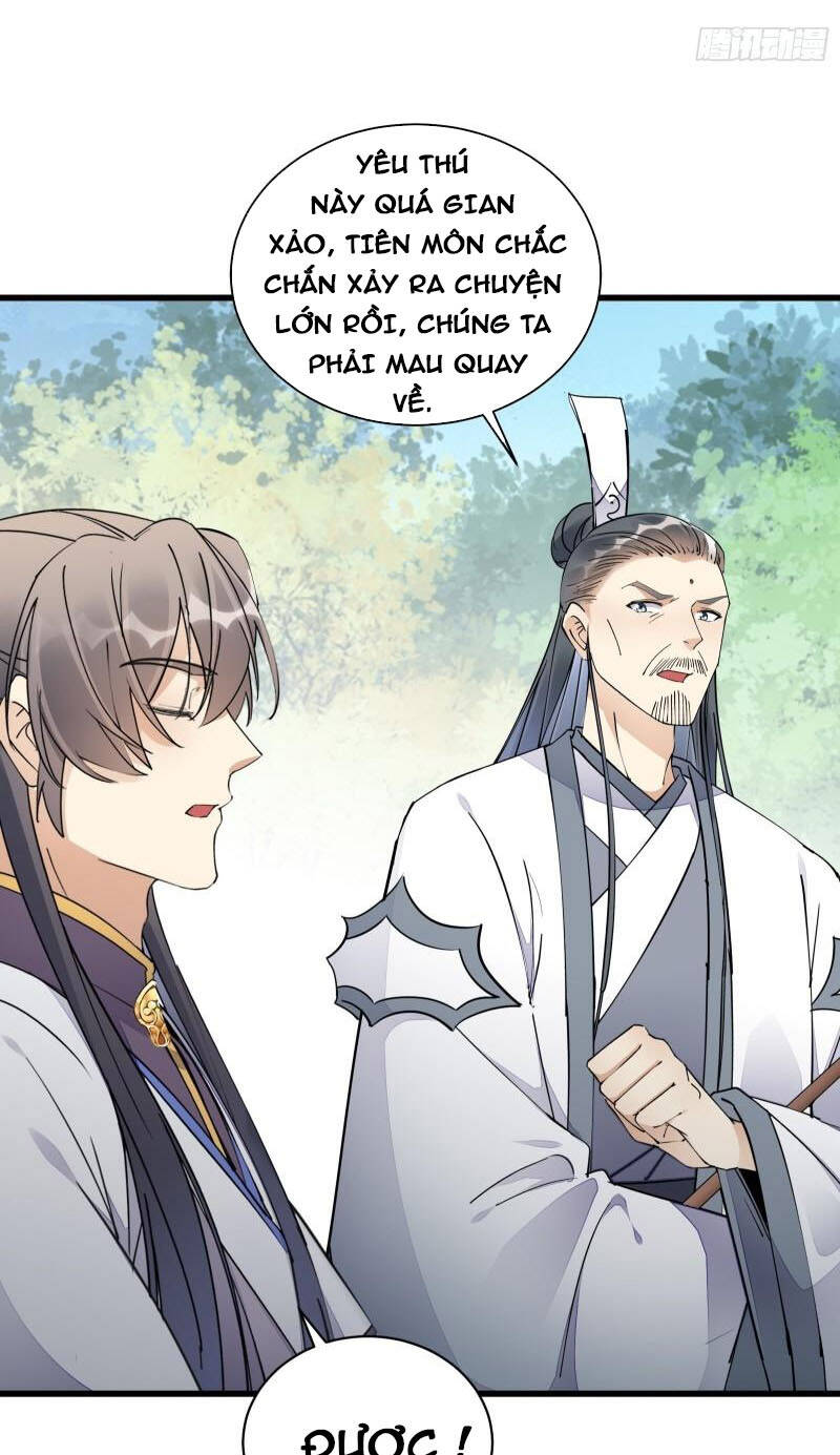 Tu Tiên Phải Dựa Vào Sugar Mommy Chap 122 - Next Chap 123