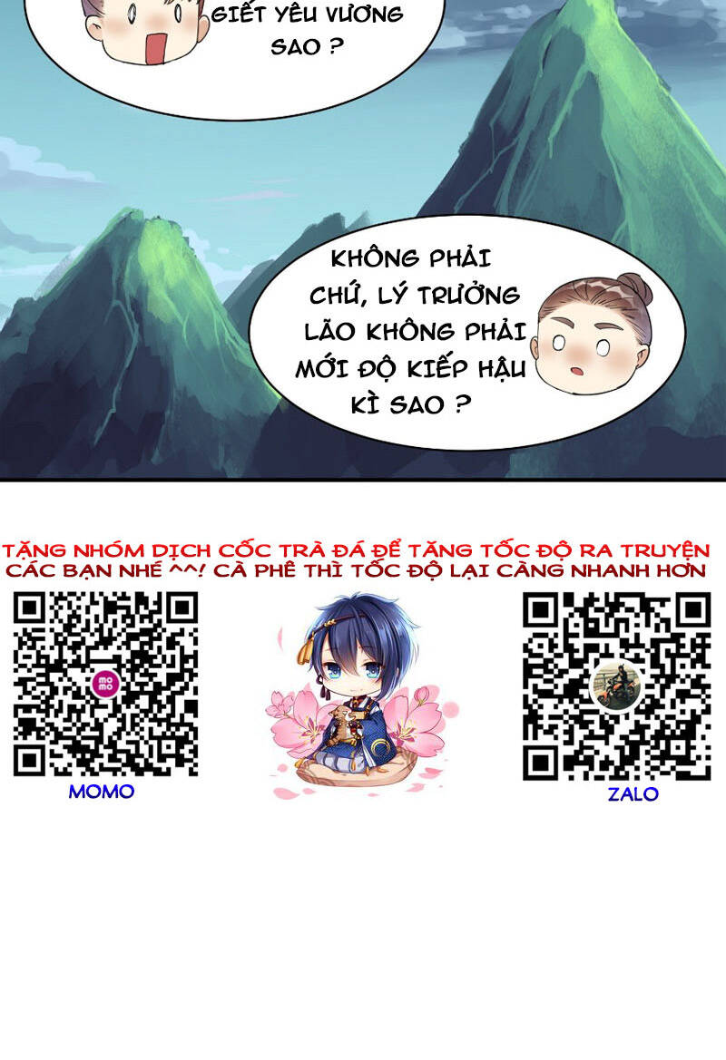 Tu Tiên Phải Dựa Vào Sugar Mommy Chap 123 - Next Chap 124