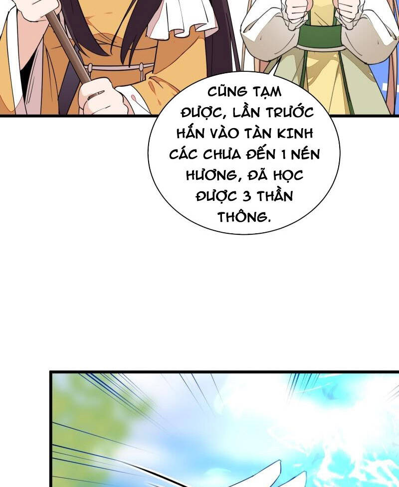 Tu Tiên Phải Dựa Vào Sugar Mommy Chap 125 - Next Chap 126