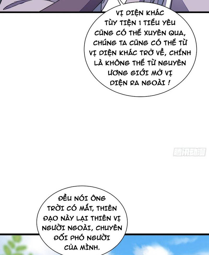 Tu Tiên Phải Dựa Vào Sugar Mommy Chap 125 - Next Chap 126