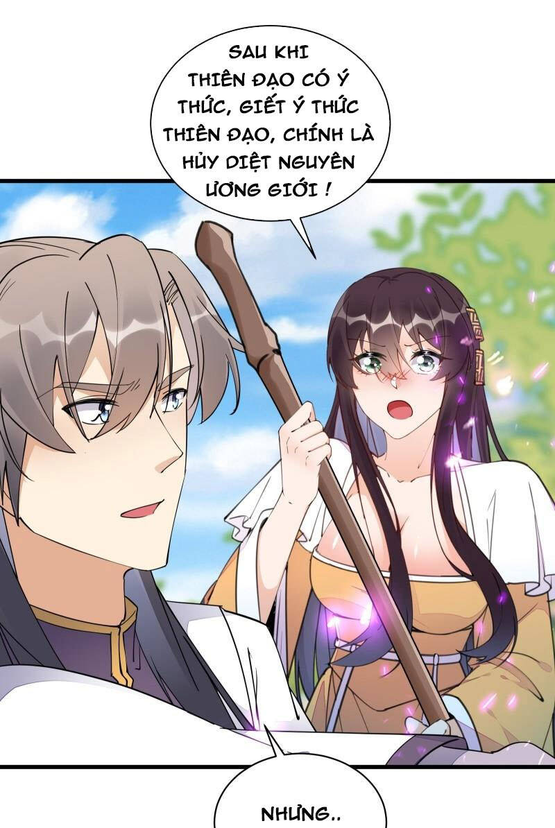 Tu Tiên Phải Dựa Vào Sugar Mommy Chap 126 - Next Chap 127