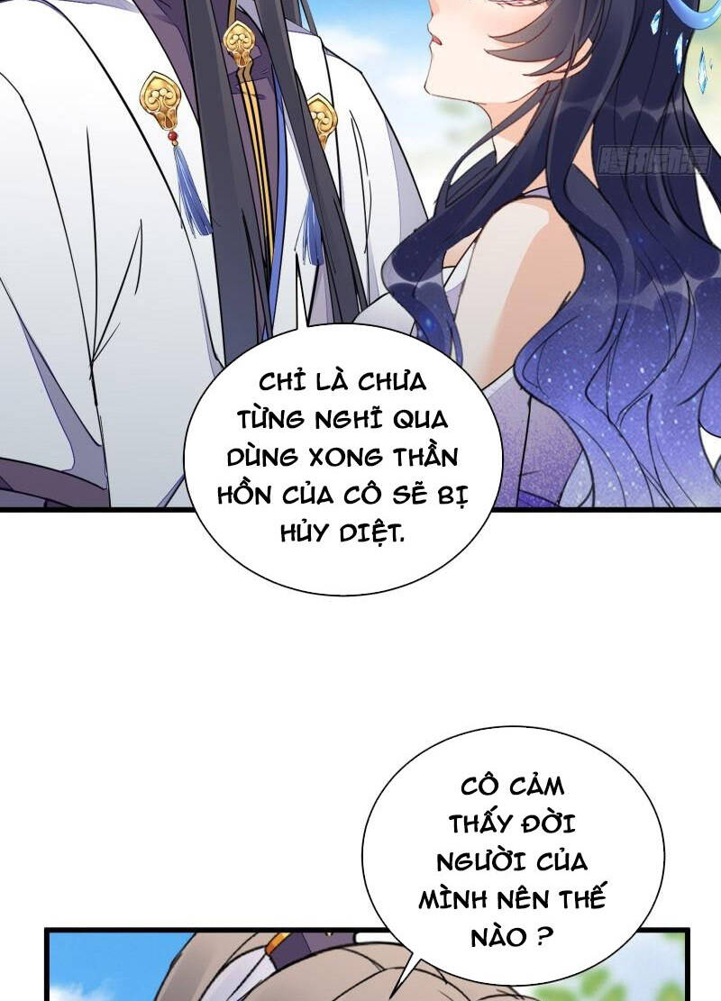 Tu Tiên Phải Dựa Vào Sugar Mommy Chap 128 - Next Chap 129