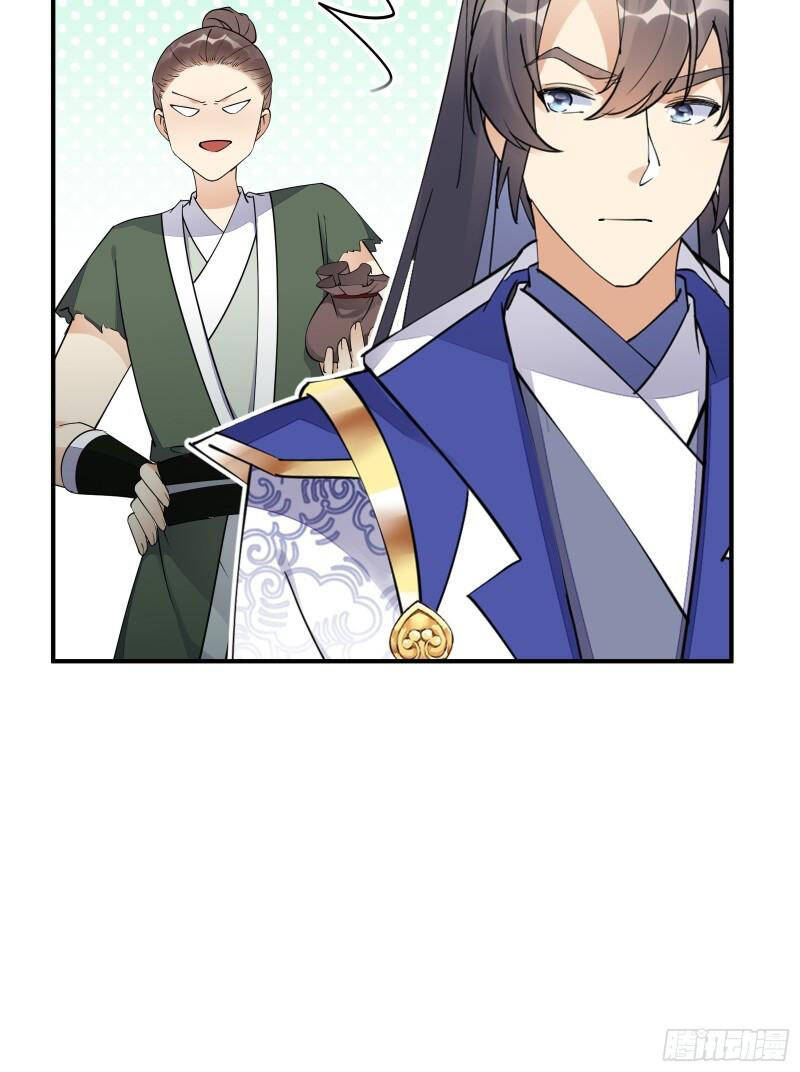 Tu Tiên Phải Dựa Vào Sugar Mommy Chap 134 - Next Chap 135