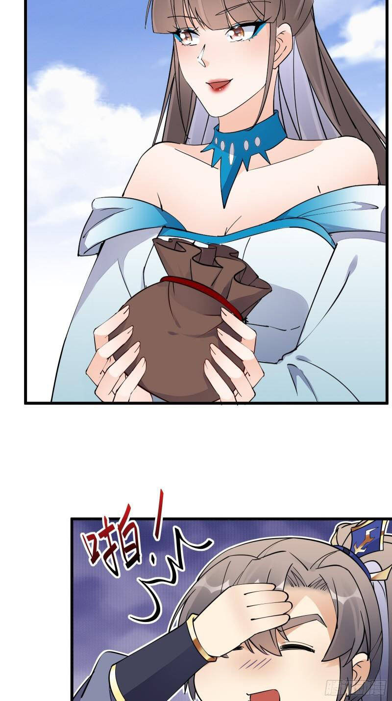 Tu Tiên Phải Dựa Vào Sugar Mommy Chap 134 - Next Chap 135