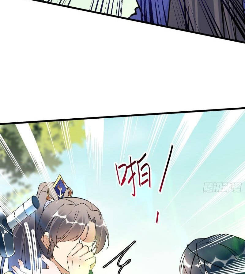 Tu Tiên Phải Dựa Vào Sugar Mommy Chap 137 - Next Chap 138