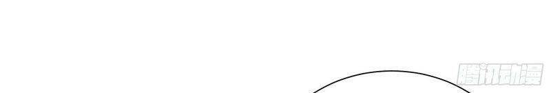 Tu Tiên Phải Dựa Vào Sugar Mommy Chap 14 - Next Chap 15
