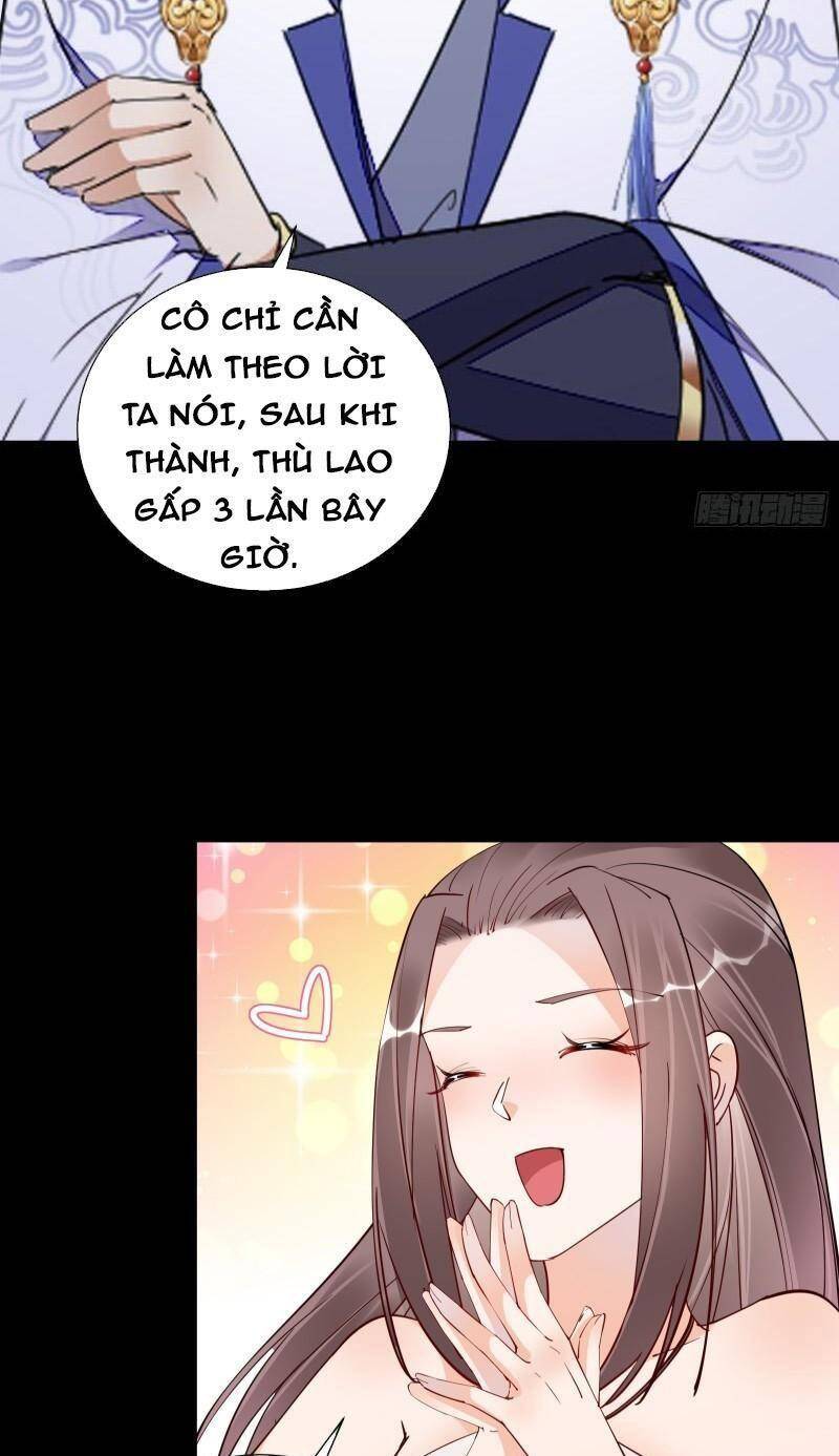 Tu Tiên Phải Dựa Vào Sugar Mommy Chap 148 - Next Chap 149