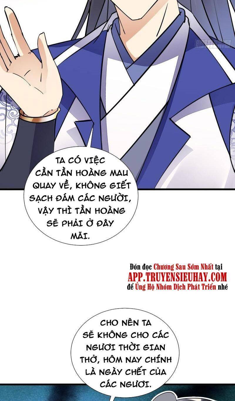 Tu Tiên Phải Dựa Vào Sugar Mommy Chap 149 - Next Chap 150
