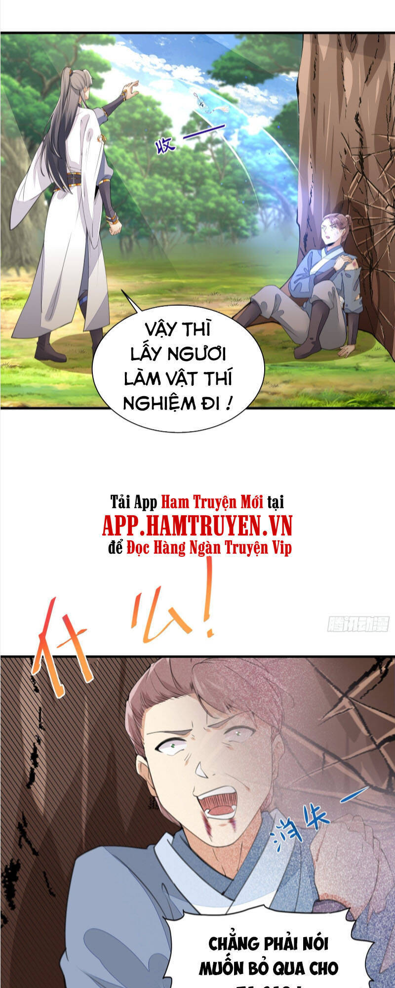 Tu Tiên Phải Dựa Vào Sugar Mommy Chap 15 - Next Chap 16