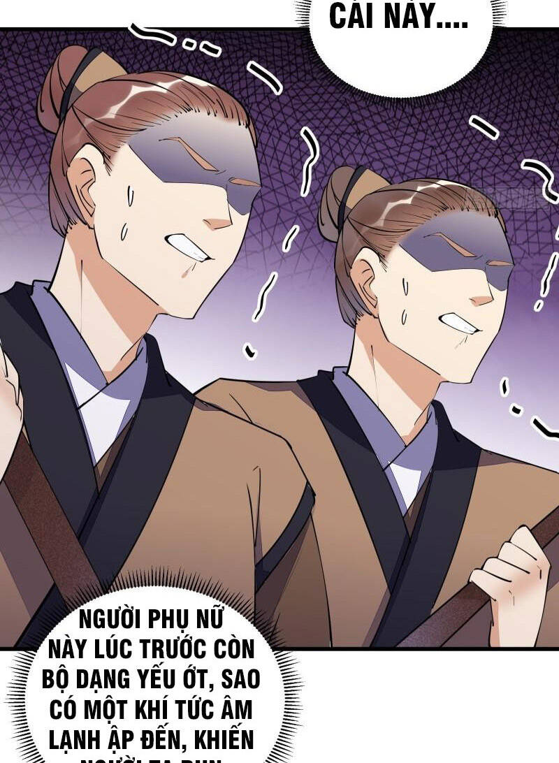Tu Tiên Phải Dựa Vào Sugar Mommy Chap 150 - Next Chap 151