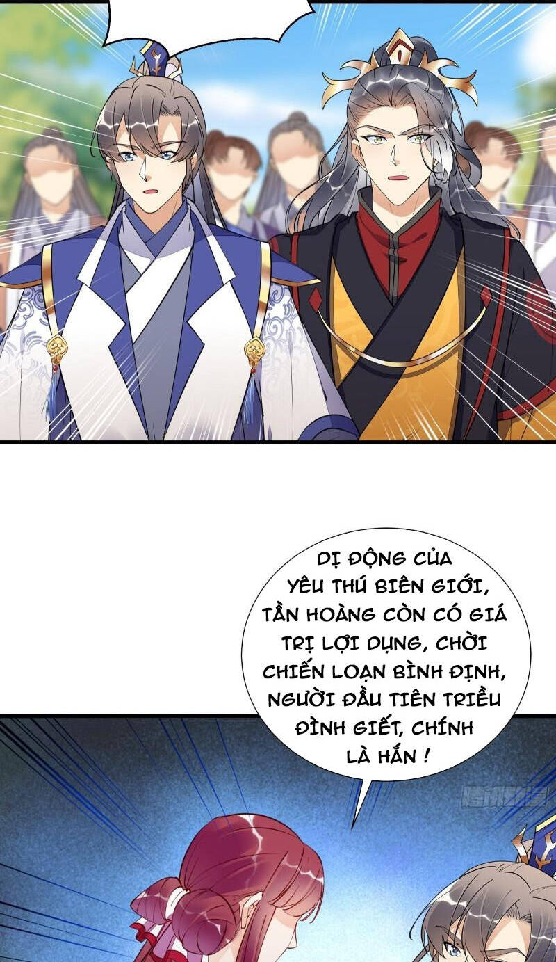 Tu Tiên Phải Dựa Vào Sugar Mommy Chap 151 - Next Chap 152
