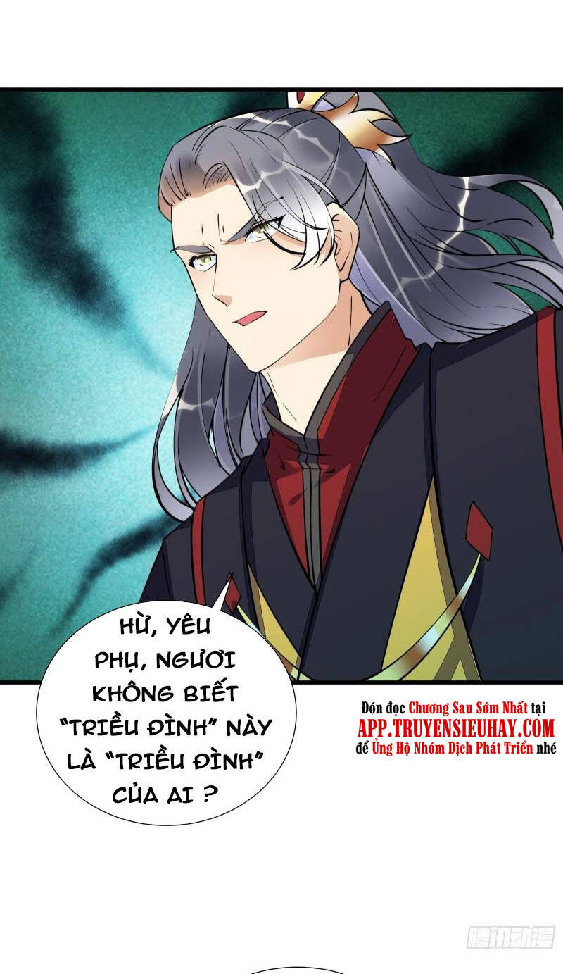 Tu Tiên Phải Dựa Vào Sugar Mommy Chap 151 - Next Chap 152