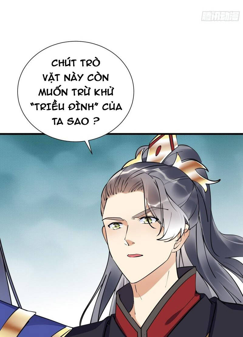 Tu Tiên Phải Dựa Vào Sugar Mommy Chap 151 - Next Chap 152