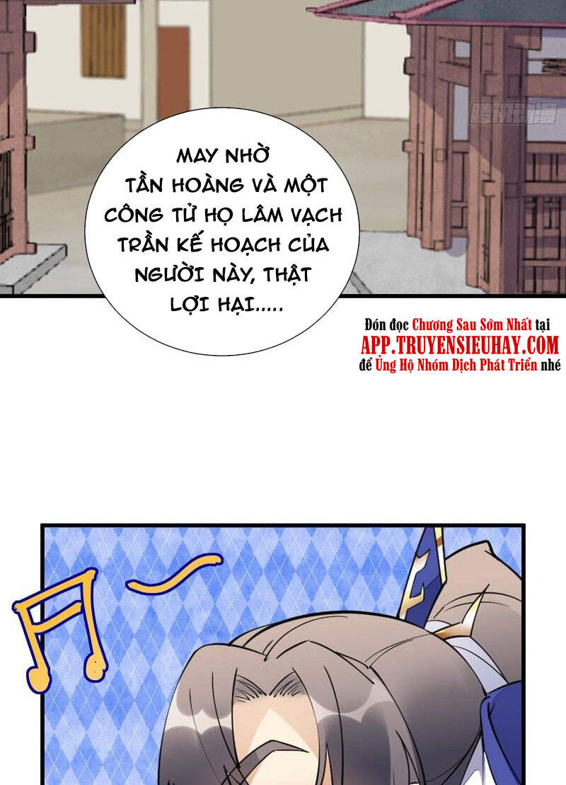 Tu Tiên Phải Dựa Vào Sugar Mommy Chap 151 - Next Chap 152