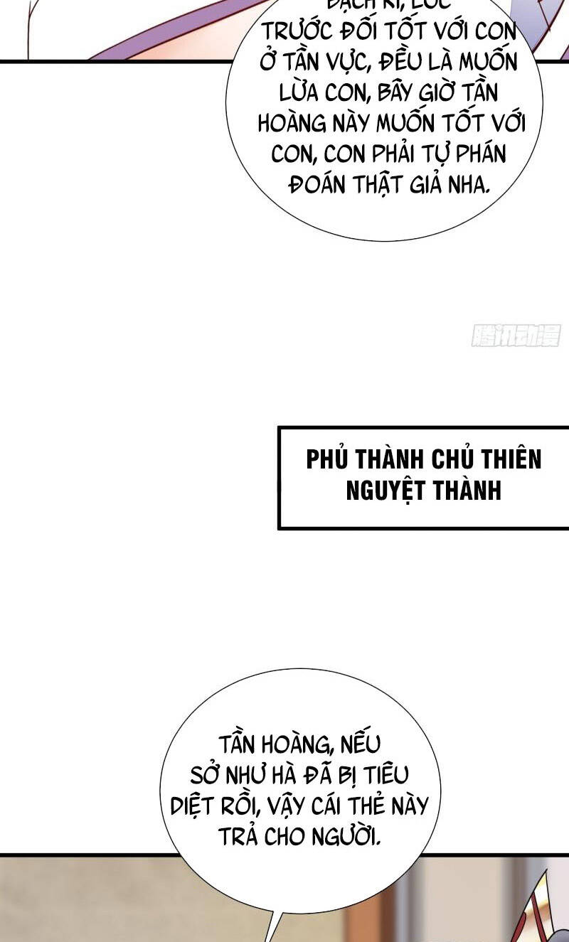 Tu Tiên Phải Dựa Vào Sugar Mommy Chap 152 - Next Chap 153