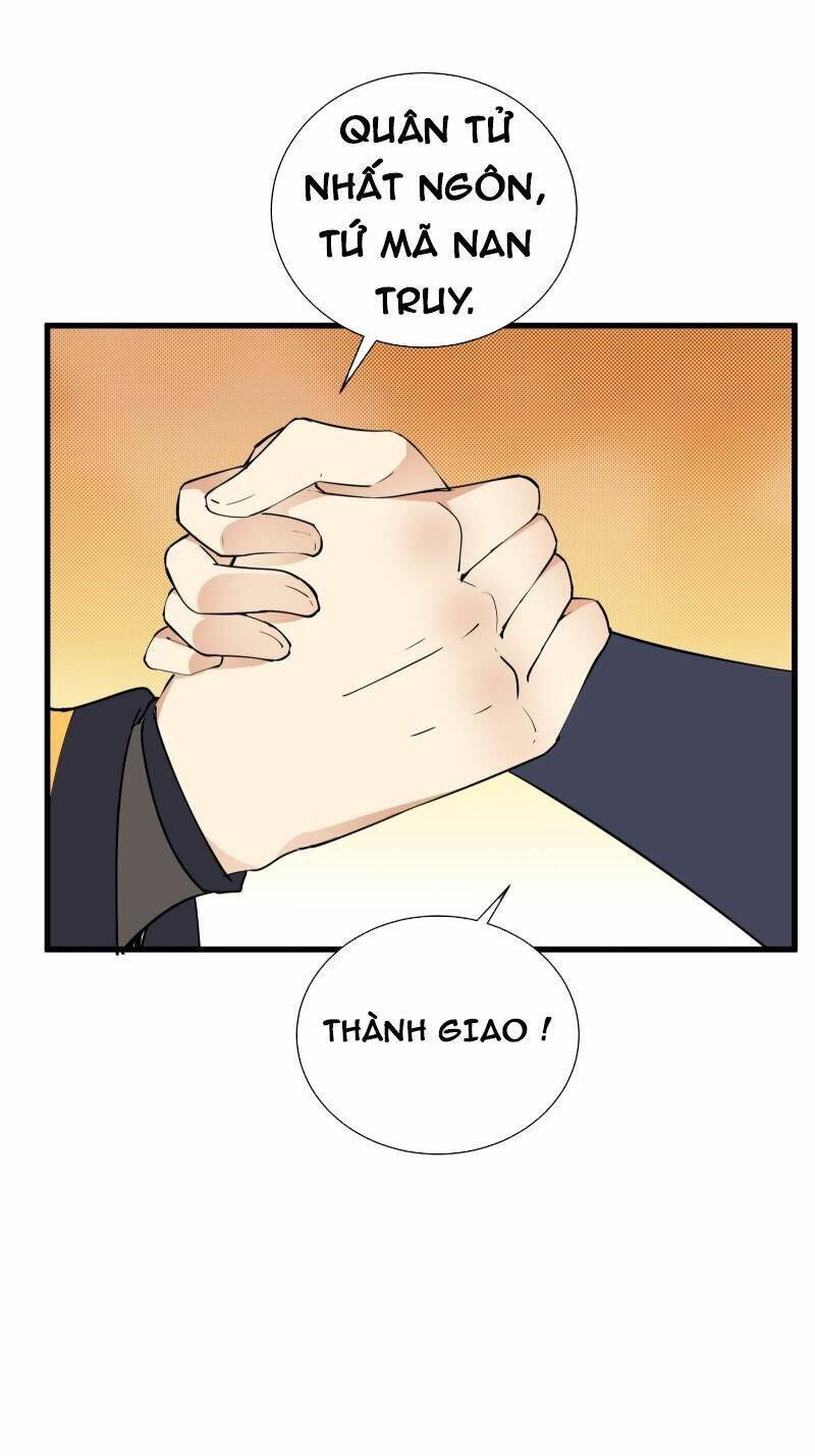 Tu Tiên Phải Dựa Vào Sugar Mommy Chap 155 - Next Chap 156