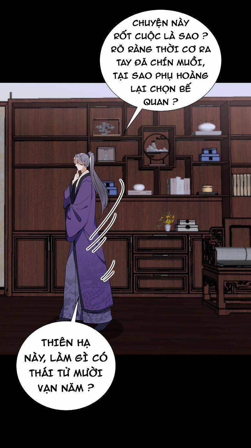 Tu Tiên Phải Dựa Vào Sugar Mommy Chap 155 - Next Chap 156