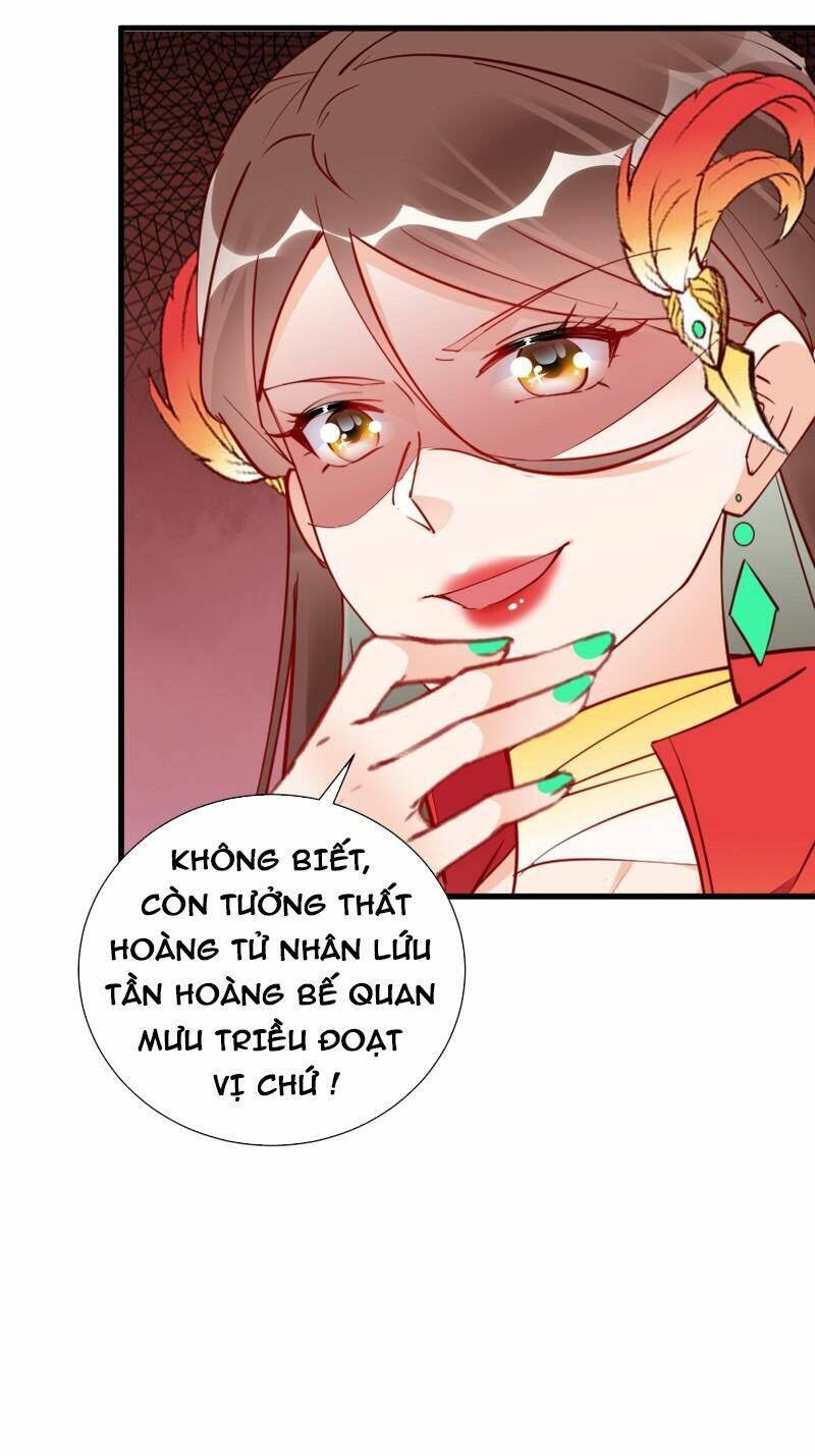 Tu Tiên Phải Dựa Vào Sugar Mommy Chap 155 - Next Chap 156