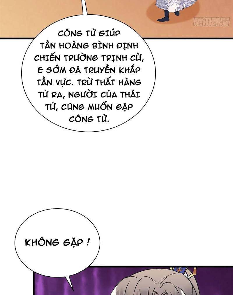 Tu Tiên Phải Dựa Vào Sugar Mommy Chap 156 - Next Chap 157