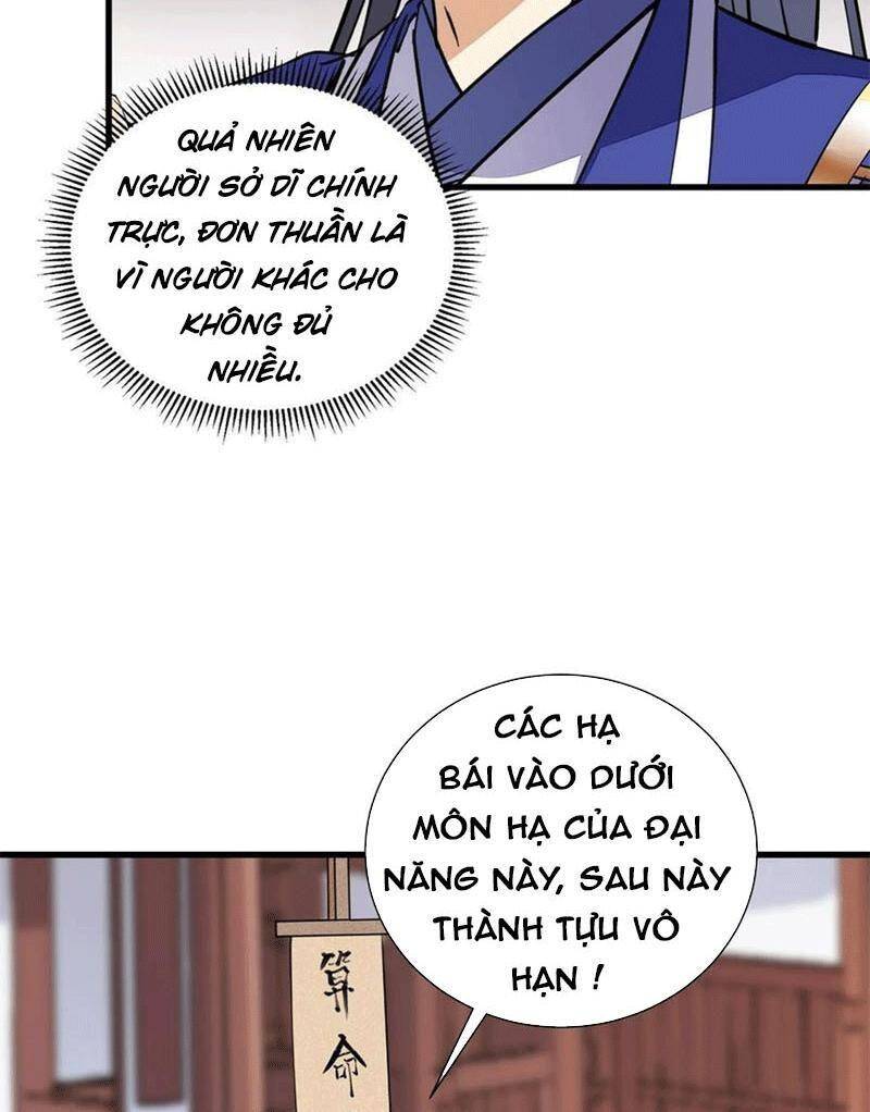 Tu Tiên Phải Dựa Vào Sugar Mommy Chap 158 - Next Chap 159