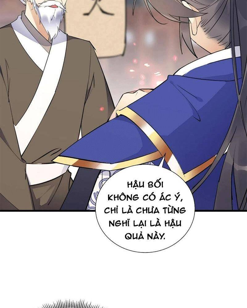 Tu Tiên Phải Dựa Vào Sugar Mommy Chap 158 - Next Chap 159