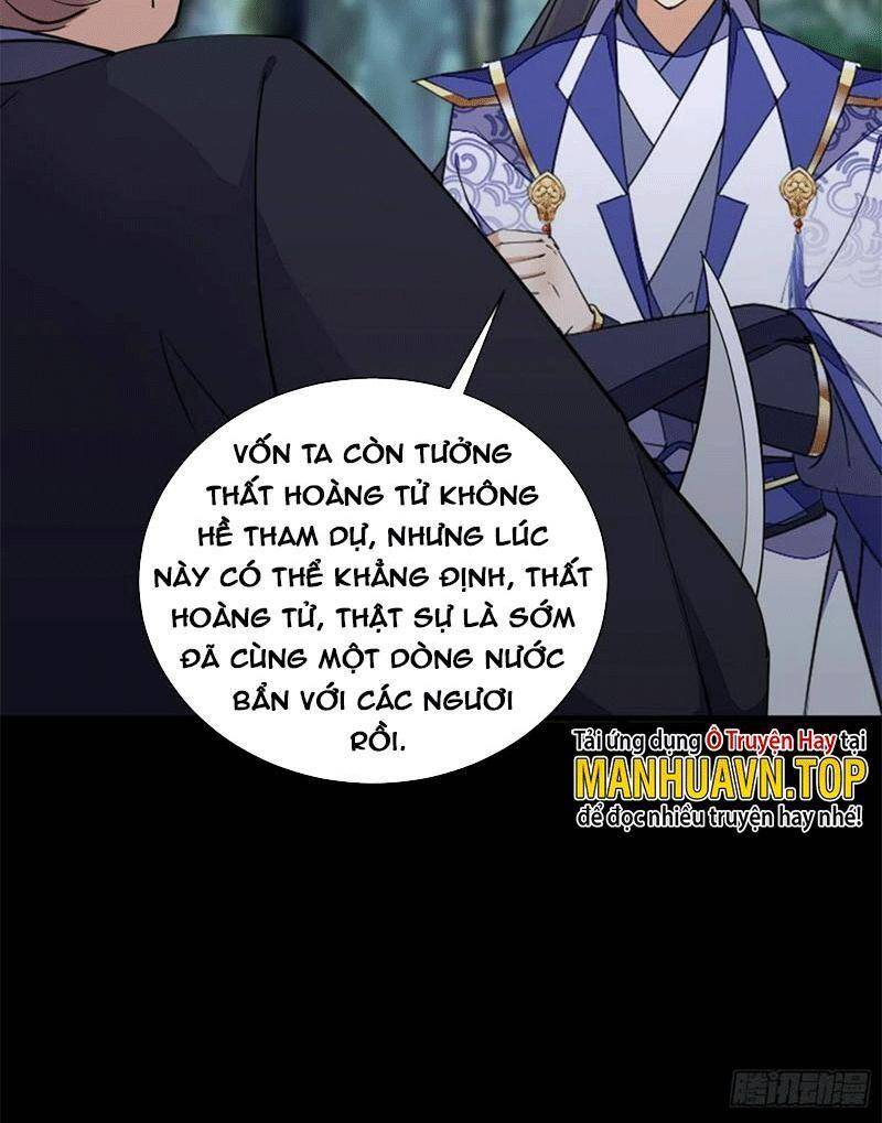 Tu Tiên Phải Dựa Vào Sugar Mommy Chap 159 - Next Chap 160