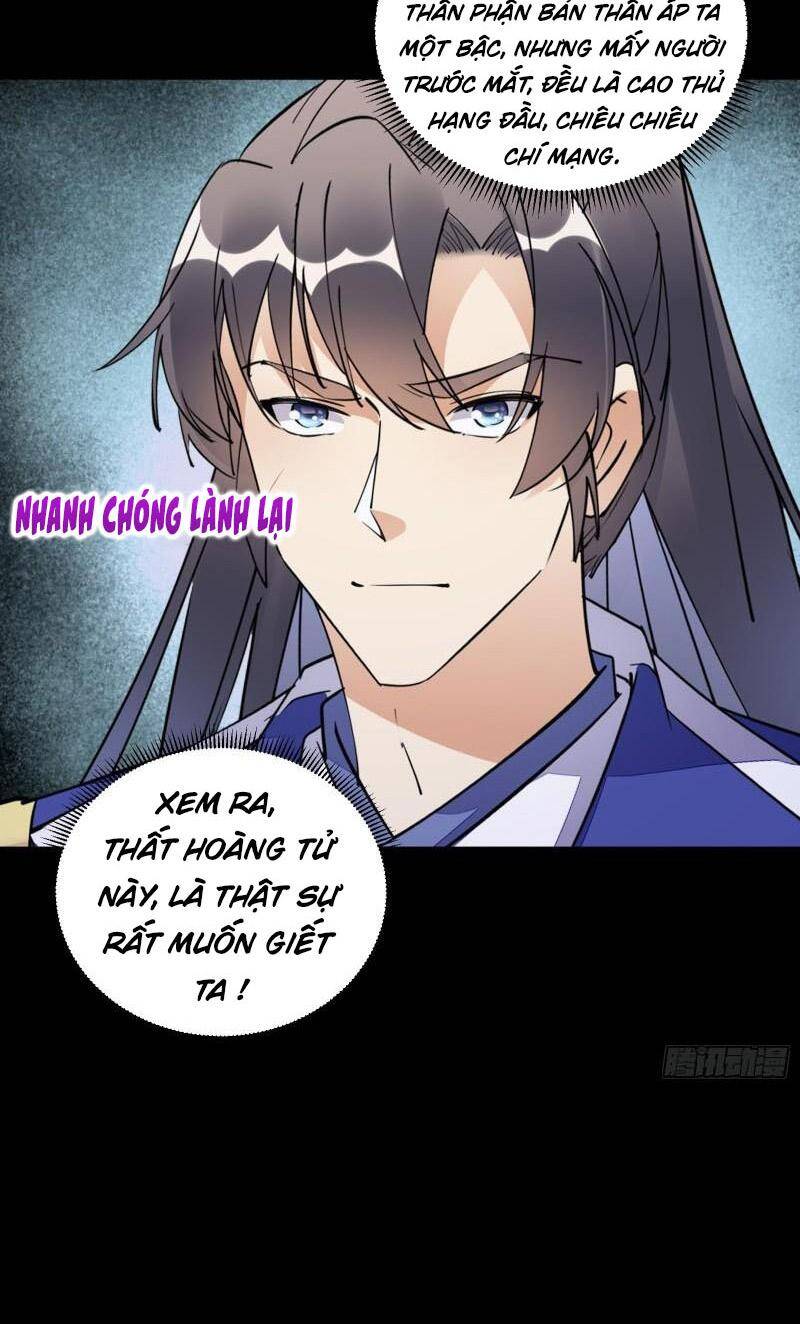 Tu Tiên Phải Dựa Vào Sugar Mommy Chap 160 - Next Chap 161