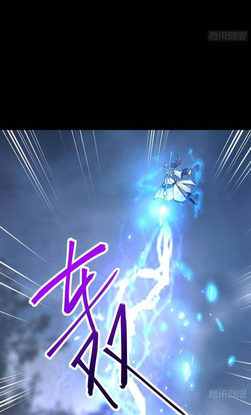 Tu Tiên Phải Dựa Vào Sugar Mommy Chap 160 - Next Chap 161