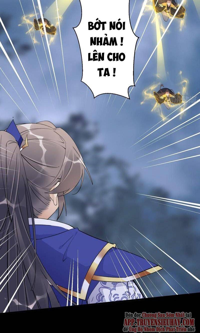 Tu Tiên Phải Dựa Vào Sugar Mommy Chap 160 - Next Chap 161