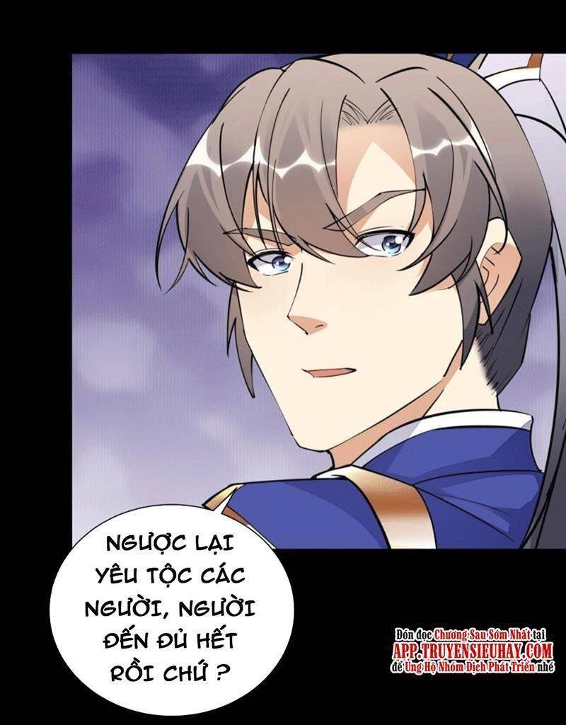 Tu Tiên Phải Dựa Vào Sugar Mommy Chap 163 - Next Chap 164