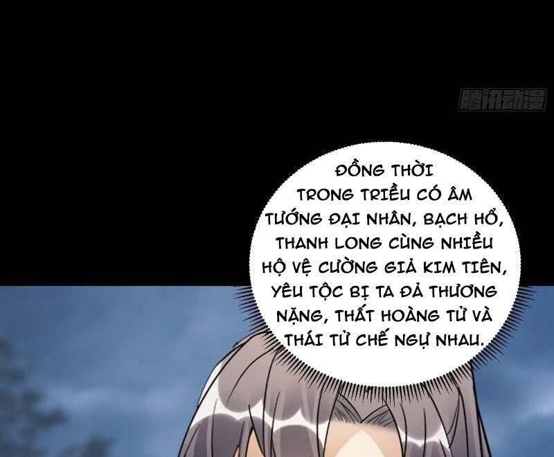 Tu Tiên Phải Dựa Vào Sugar Mommy Chap 164 - Next Chap 165