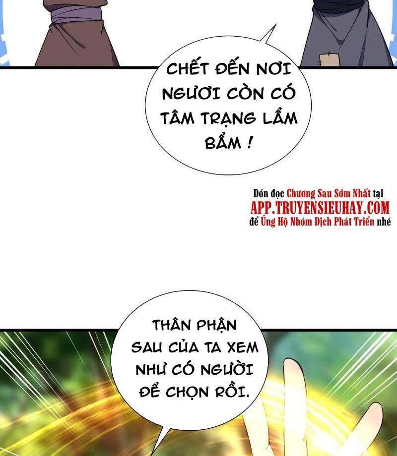 Tu Tiên Phải Dựa Vào Sugar Mommy Chap 165 - Next Chap 166