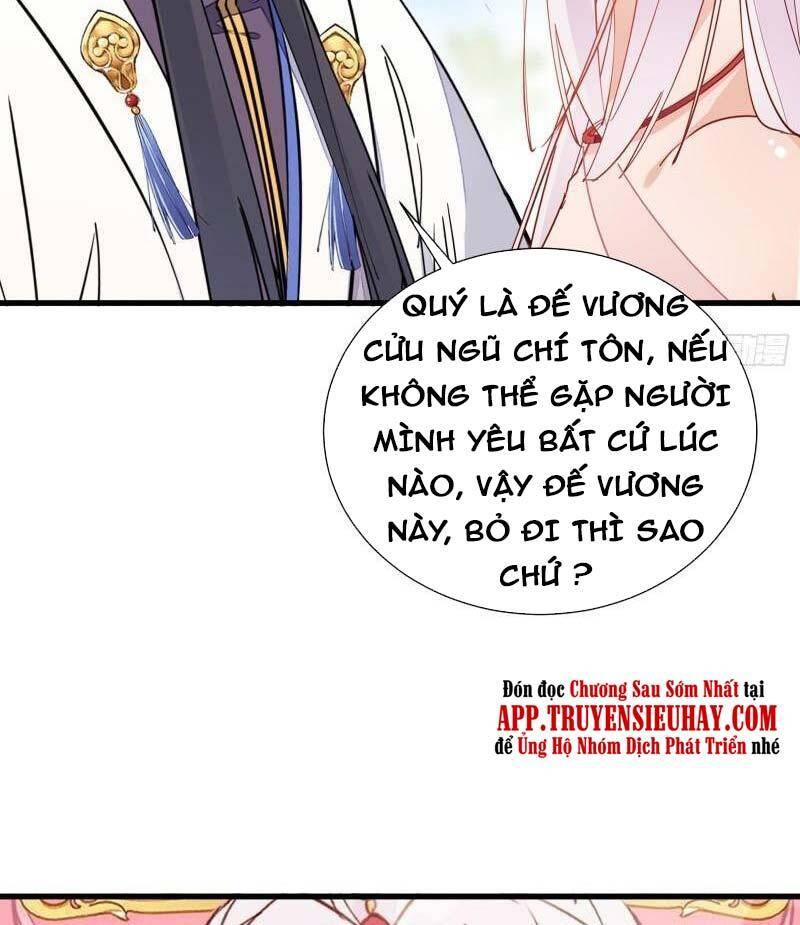 Tu Tiên Phải Dựa Vào Sugar Mommy Chap 166 - Next Chap 167