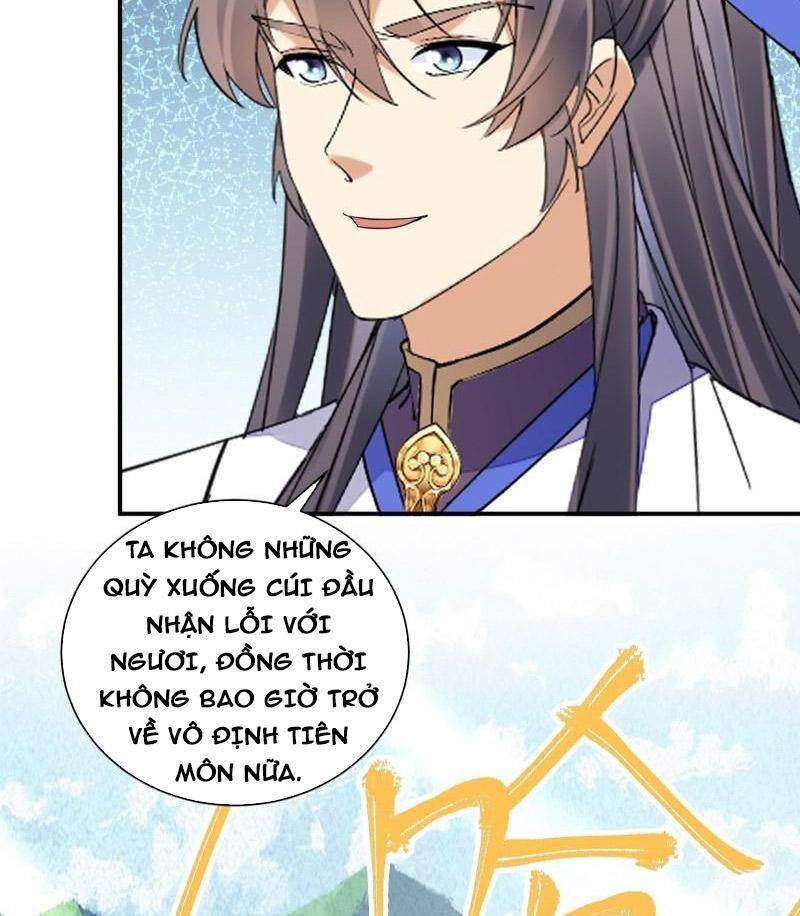 Tu Tiên Phải Dựa Vào Sugar Mommy Chap 168 - Next Chap 169