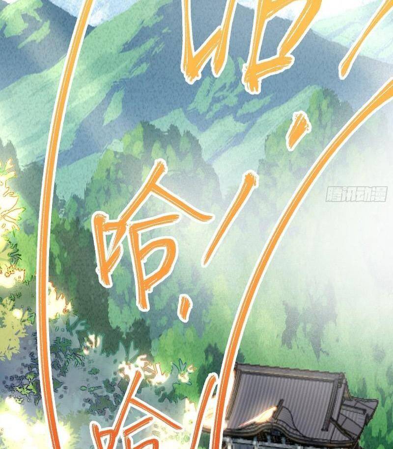 Tu Tiên Phải Dựa Vào Sugar Mommy Chap 168 - Next Chap 169