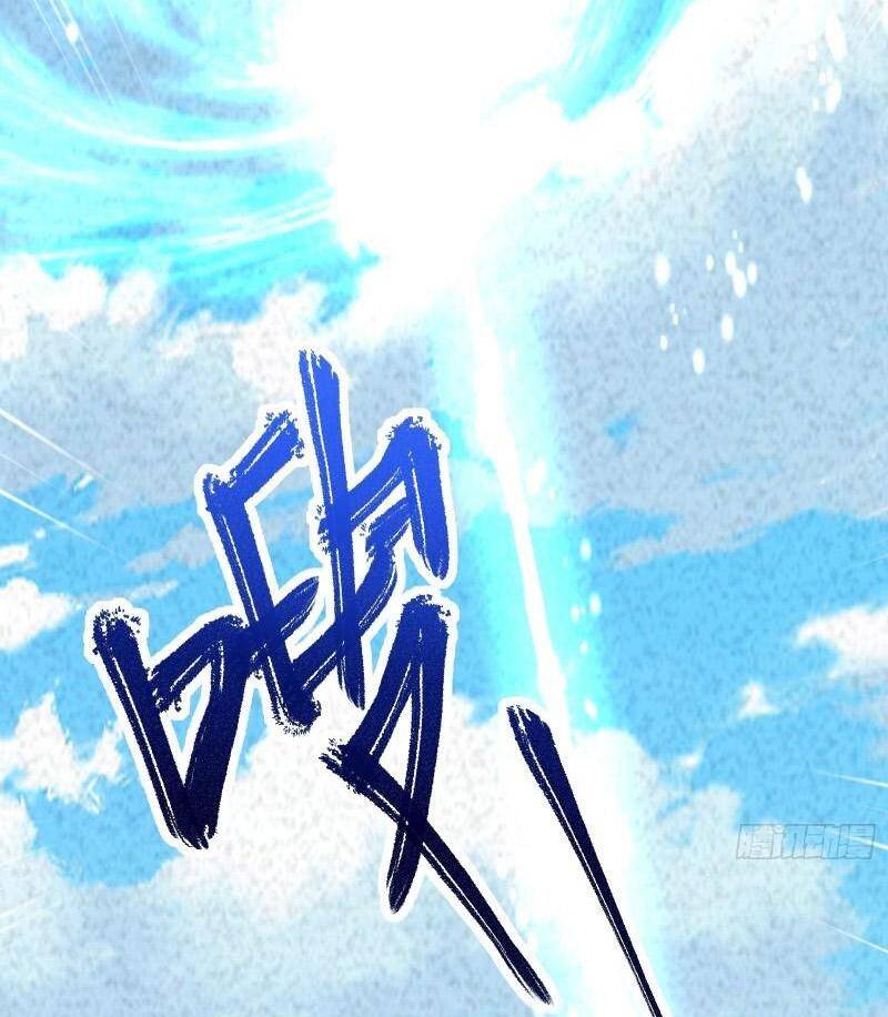 Tu Tiên Phải Dựa Vào Sugar Mommy Chap 168 - Next Chap 169