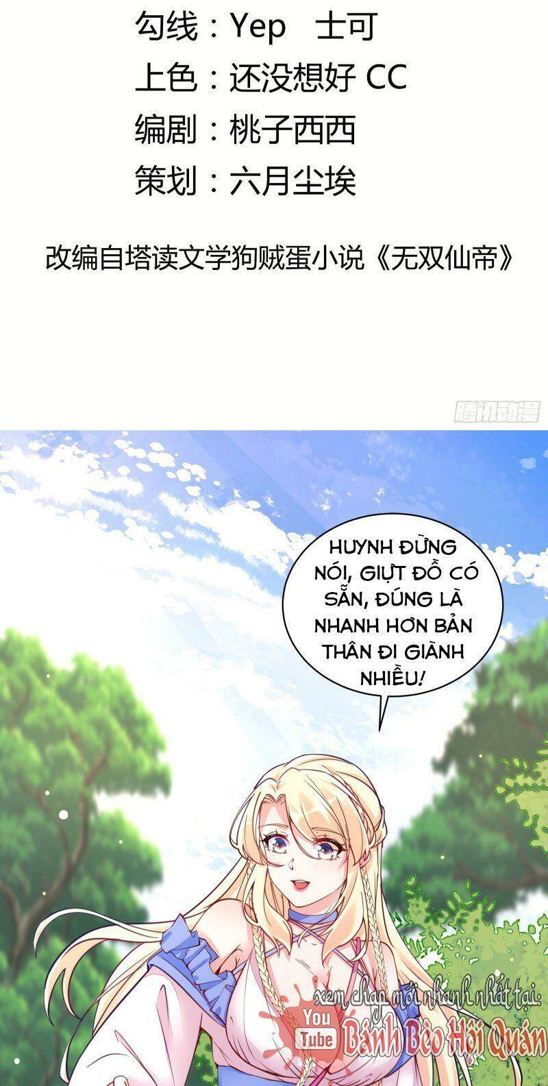 Tu Tiên Phải Dựa Vào Sugar Mommy Chap 17 - Next Chap 18