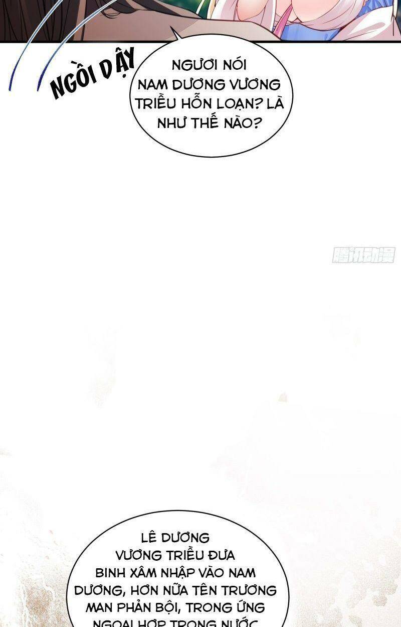 Tu Tiên Phải Dựa Vào Sugar Mommy Chap 17 - Next Chap 18