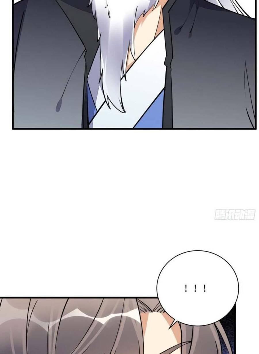 Tu Tiên Phải Dựa Vào Sugar Mommy Chap 170 - Next Chap 171