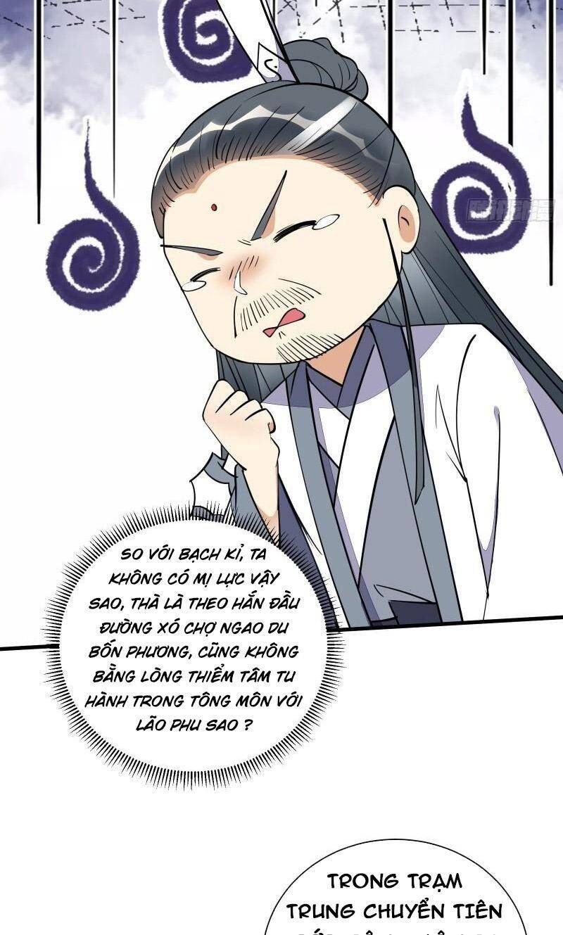 Tu Tiên Phải Dựa Vào Sugar Mommy Chap 171 - Next Chap 172