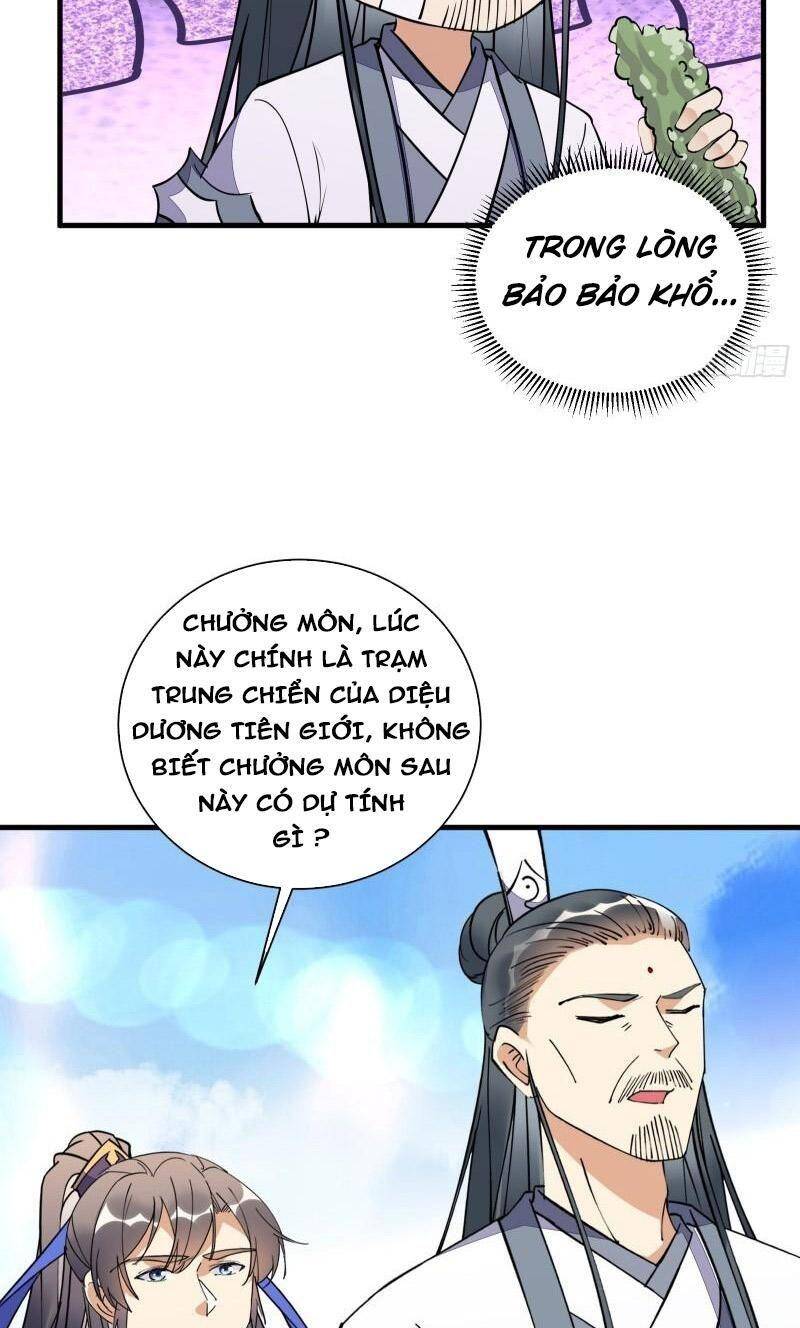 Tu Tiên Phải Dựa Vào Sugar Mommy Chap 171 - Next Chap 172