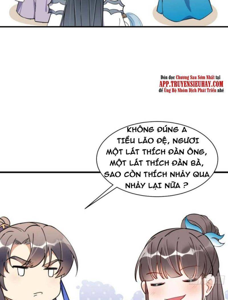 Tu Tiên Phải Dựa Vào Sugar Mommy Chap 172 - Next Chap 173