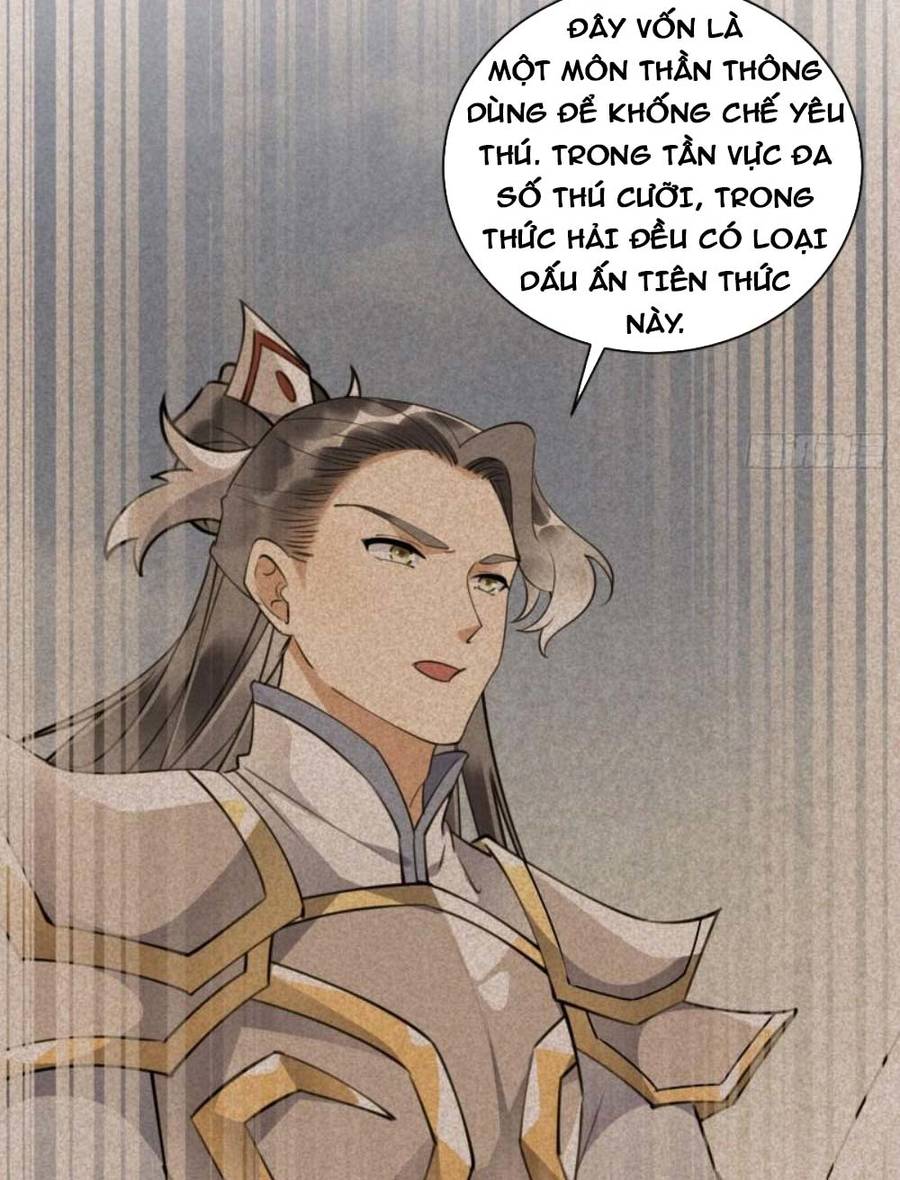 Tu Tiên Phải Dựa Vào Sugar Mommy Chap 174 - Next Chap 175