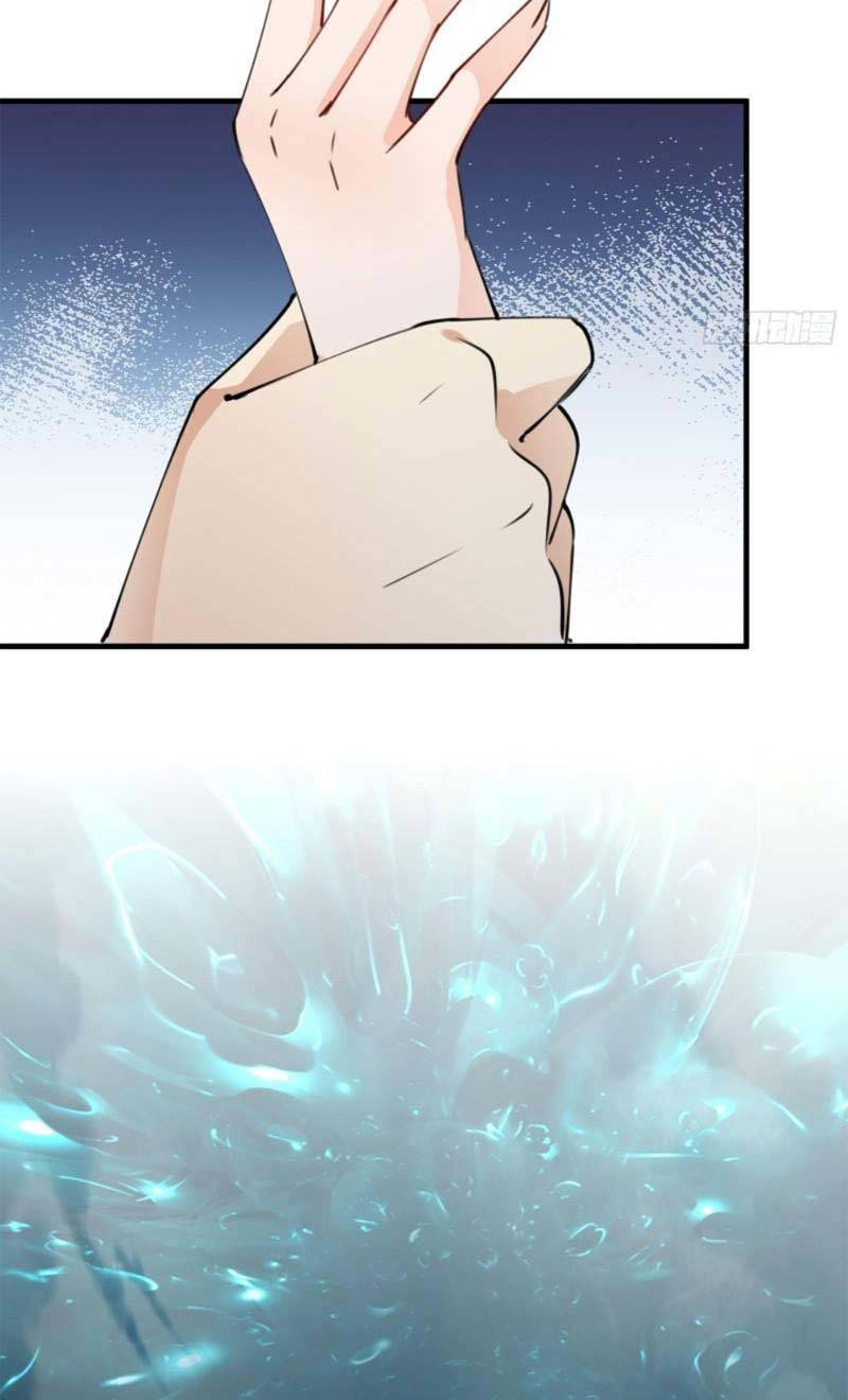 Tu Tiên Phải Dựa Vào Sugar Mommy Chap 177 - Next Chap 178