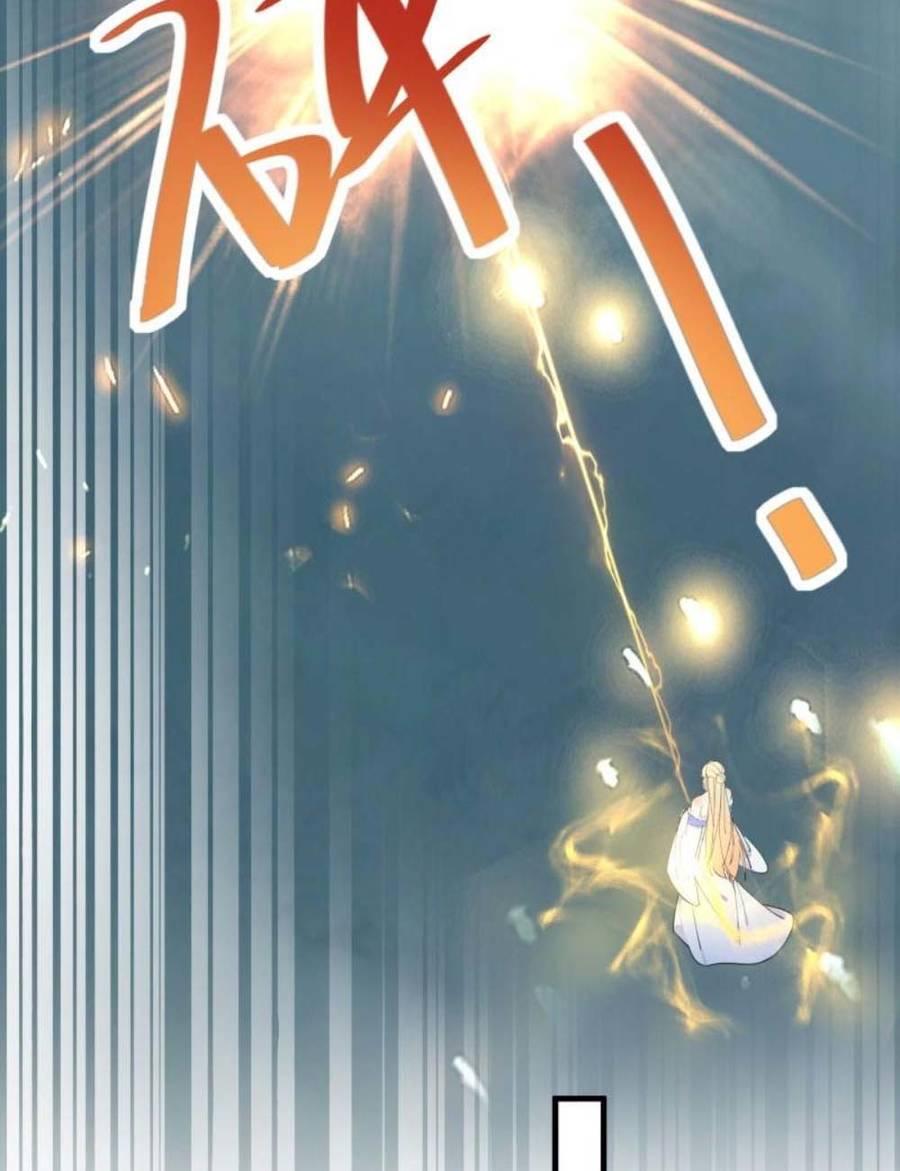 Tu Tiên Phải Dựa Vào Sugar Mommy Chap 178 - Next Chap 179